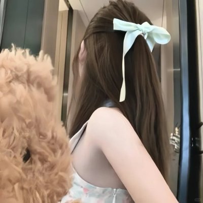仙女下凡